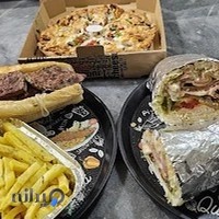 آقای فلافل خانم برگر