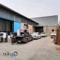 شرکت مهدی چوب اریا