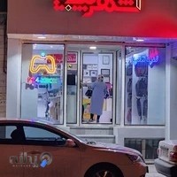 فروشگاه شهر لپ تاپ