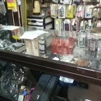 موبایل رویال پارت