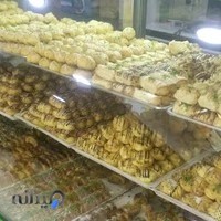 شیرینی سرای شیرین عسل