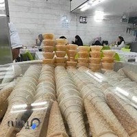 بستنی کارون