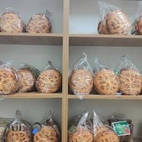 شیرمال سرای رضا