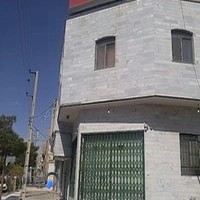 پایا رایانه