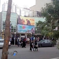 سینما یادمان