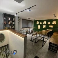 کافه هم‌سایه