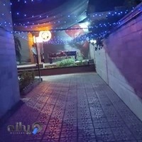 مجتمع سرگرمی آتاری