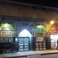 مسجد عابدینیه