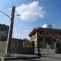 مسجد پنج تن آل عبا(علیهم السلام)