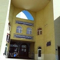 مسجد امام حسین (علیهم السلام)