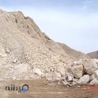 معدن سنگ آهک دربند مهدیشهر