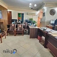 دفتر اسناد رسمی ۹