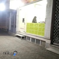 دفتر فنی بامداد آریا