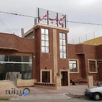 مجتمع چاپ نفیس سمنان