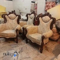 تعمیرات مبل محمد(میرعماد)