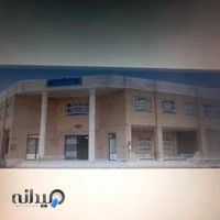 اداره کل نوسازی مدارس استان سمنان