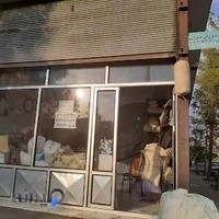 تشک دوزی مدرن