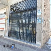 تشک درویش خادم