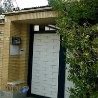 شرکت تعاونی فرش و صنایع دستی گلریزان کومش