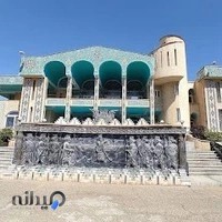 هتل سنتی ترنج