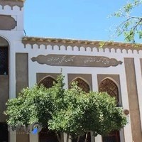 اقامتگاه بوم گردی سرای ایل سنگسر