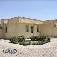 مجموعه اقامتی شهر