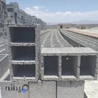 تیرچه بلوک طاهری