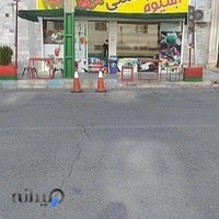 کافه خندوانه