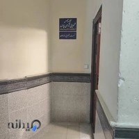کلینیک شنوایی پارس