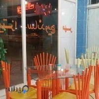 پیتزا و ساندویچ مهر