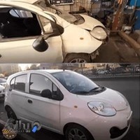 صافکاری آرمان