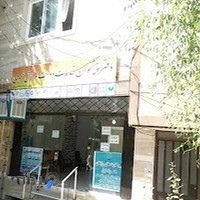 دفتر پیشخوان خدمات دولت و بخش عمومی