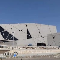 Semnan University Central Library