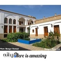 کافه رستوران سنتی تدین