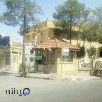 اداره کل فرهنگ و ارشاد اسلامی استان سمنان