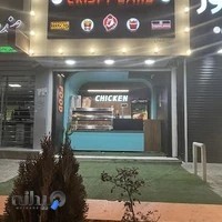 سرزمین سوخاری سمنان (crispy Land)