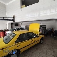 تعمیرگاه شبانه روزی علی