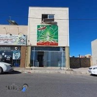 تهیه غذا و کبابی هفت خان