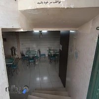 آشپزخانه و غذا خانگی عمومهدی