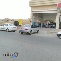 تعویض روغنی حسینی