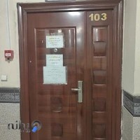 دکتر ناهید رهبر