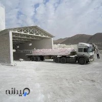 گچ شایان سمنان