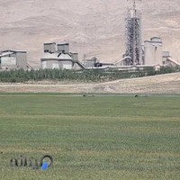 شرکت سیمان فراز فیروزکوه