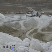 Kooh Sefid gypsum Co گچ کوه سفید سمنان