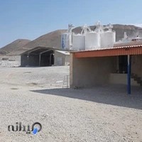 شرکت گچ پردیسان سمنان