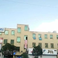 دفتر ترجمه رسمی تشرفی