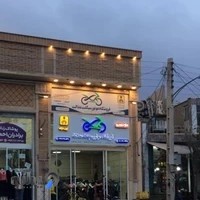 موتور عدالت سمنان