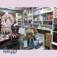 لوازم آرایشی و بهداشتی هفت قلم