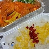 غذای خانگی میزبان