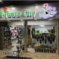 تشریفات پریسا